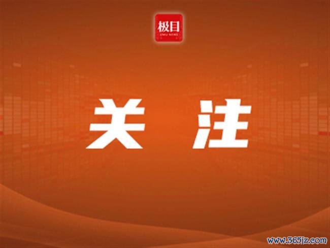 武汉为李德仁院士颁发奖金800万元